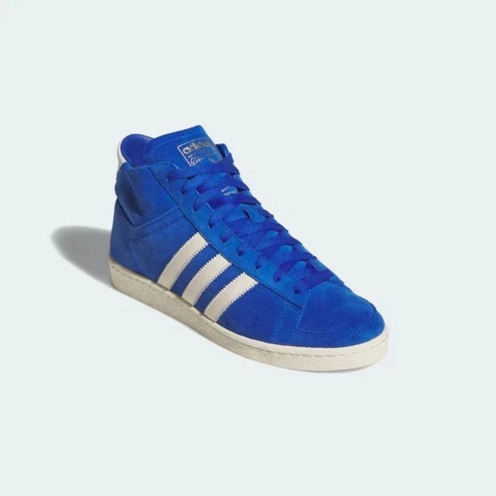 Adidas Original's Men's Royal Blue Jabbar Hi fashion sneakers  JI3446